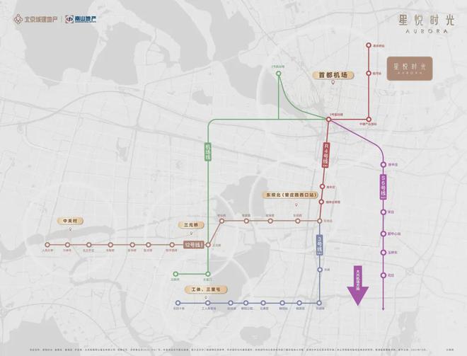 北京顺义-星悦时光网站丨2024星悦时光最新房-楼盘详情-房价(图5)