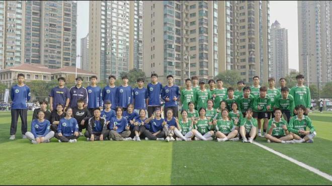 Kaiyun体育网站：信农体育学院在2024年河南省全民健身大赛飞盘公开赛中喜获佳绩(图4)