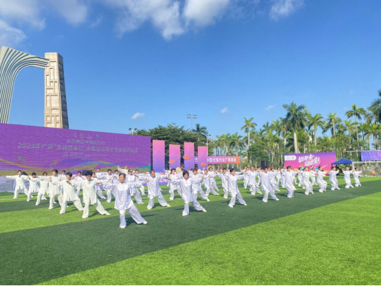 Kaiyun体育网站：2024年广西“全民健身日”主题活动南宁主会场启幕(图1)