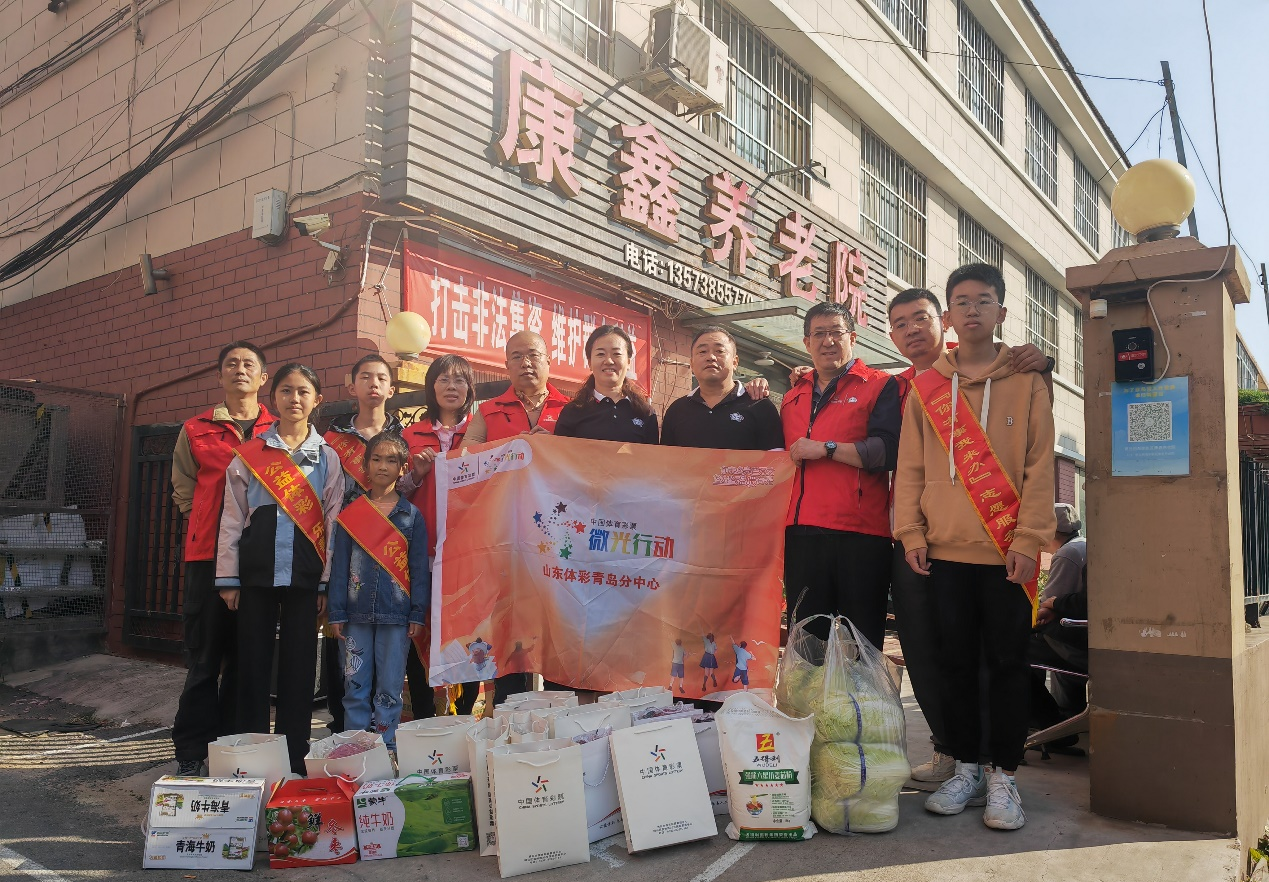 乐享银龄关爱老人不止在重阳(图1)