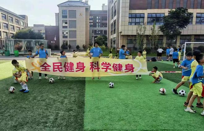 Kaiyun（中国体育）：2024安徽宿州市灵璧县全民健身日主题活动：燃动激情共筑健康梦(图3)