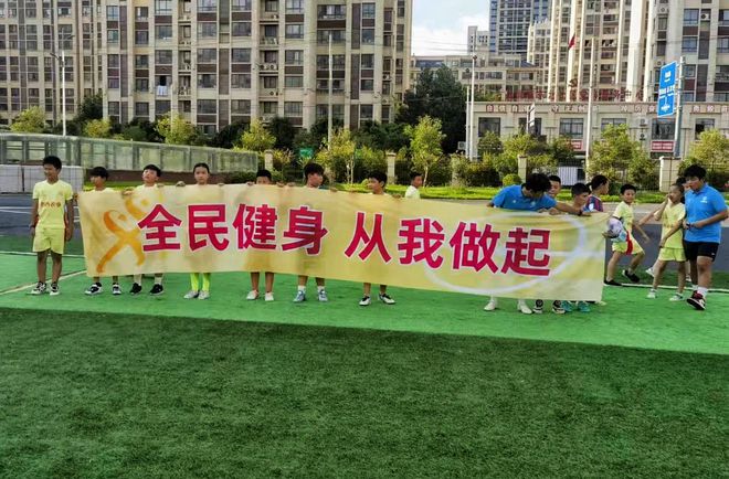 Kaiyun（中国体育）：2024安徽宿州市灵璧县全民健身日主题活动：燃动激情共筑健康梦(图1)