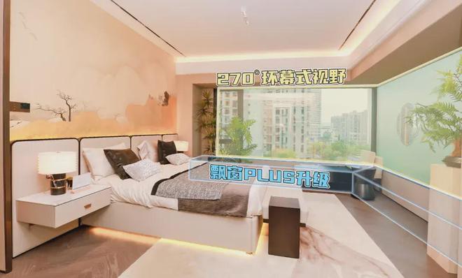 Kaiyun体育网站：一年了为什么我建议每个佛山人都去看保利琅悦？(图12)