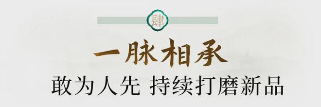 Kaiyun体育网站：一年了为什么我建议每个佛山人都去看保利琅悦？(图21)