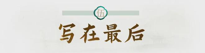 Kaiyun体育网站：一年了为什么我建议每个佛山人都去看保利琅悦？(图27)