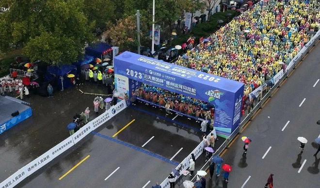 Kaiyun（中国体育）：城市产业名片故事⑤德州·打造特色体育名城之路(图1)