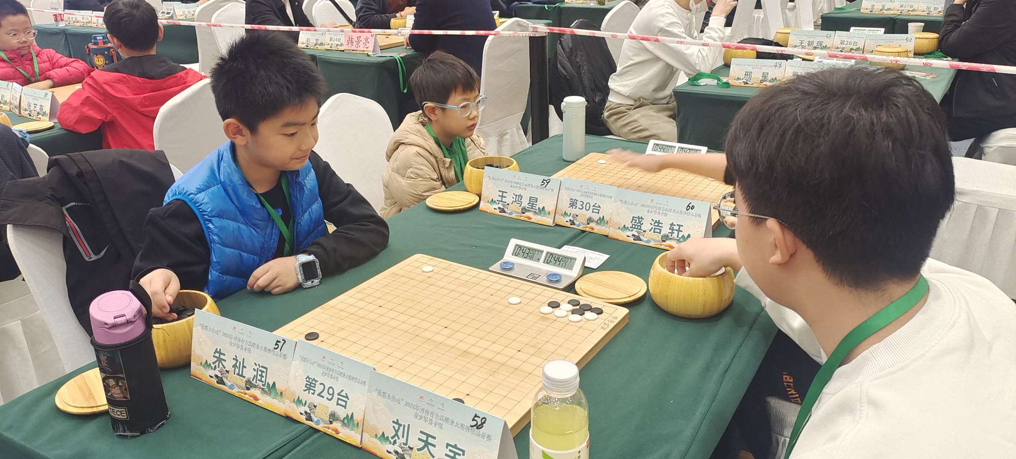 “棋”开得胜“我要上全运”2024年河南全民健身大赛围棋公开赛开赛(图2)
