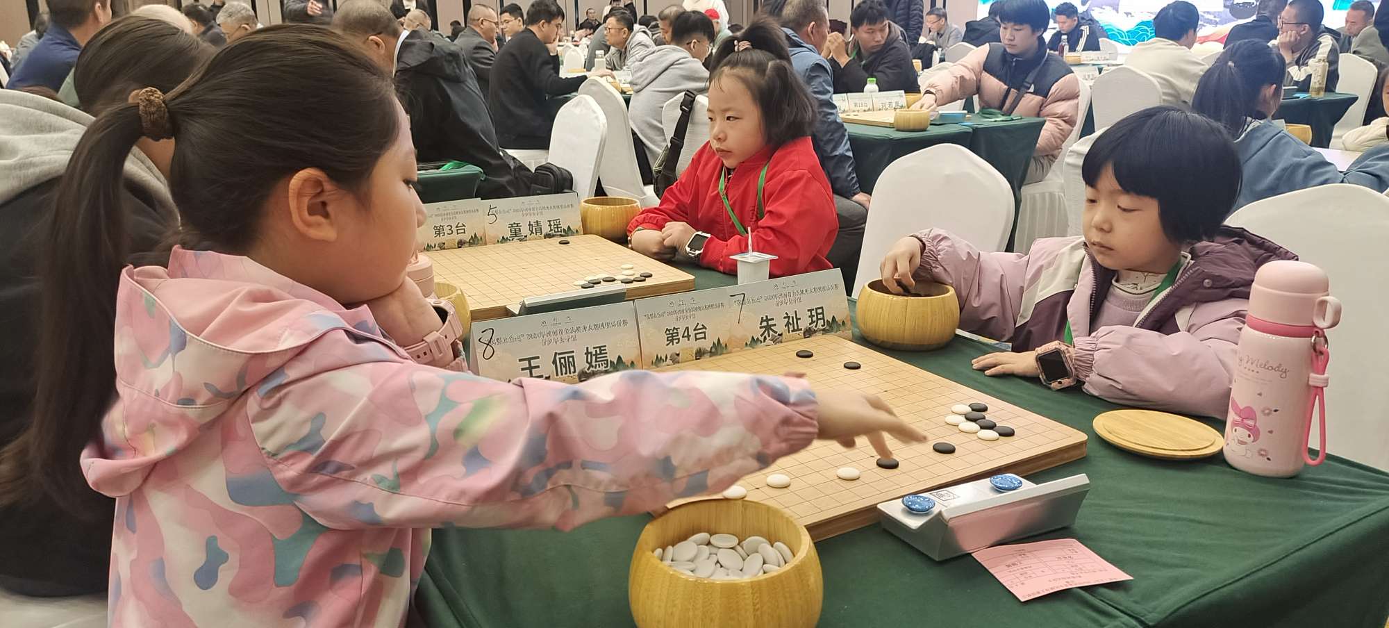 “棋”开得胜“我要上全运”2024年河南全民健身大赛围棋公开赛开赛(图3)