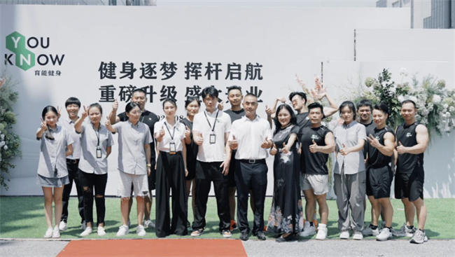 健身+高尔夫四千平体育空间打造运动娱乐新纪元(图1)