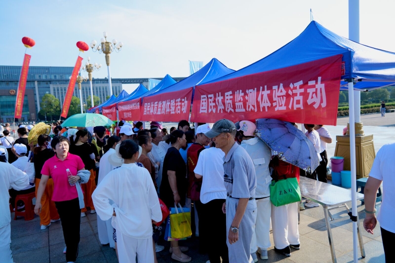 Kaiyun（中国体育）：瑞昌市举行2024年“全民健身日”主题活动(图2)