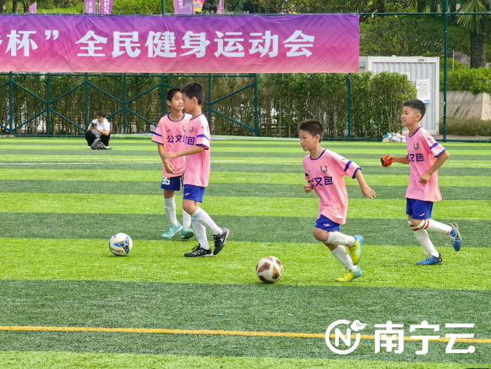 5大赛事、2个月！2024青秀区“青秀杯”全民健身运动会掀起全面健身热潮(图4)