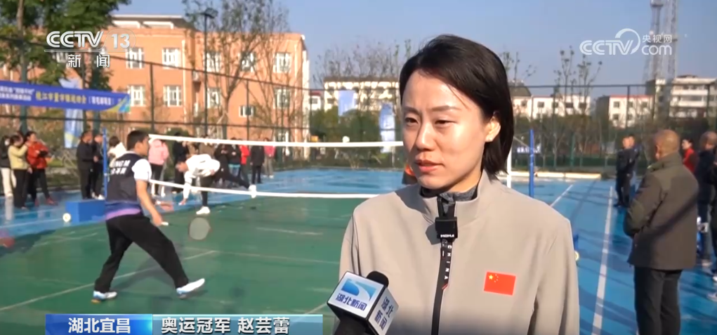 Kaiyun（中国体育）：全民健身“动”起来在家门口“近”享健身乐趣“练”出幸福感(图1)