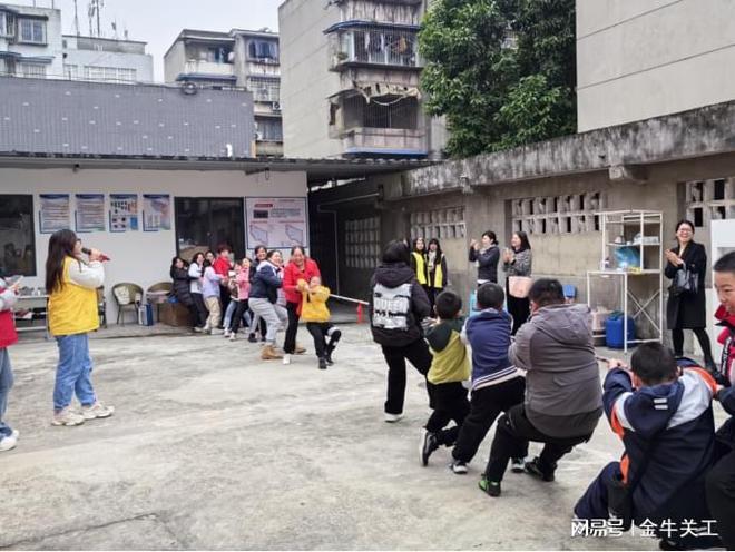 白果林社区：“青春飞扬·快乐无限”青少年趣味运动会(图4)