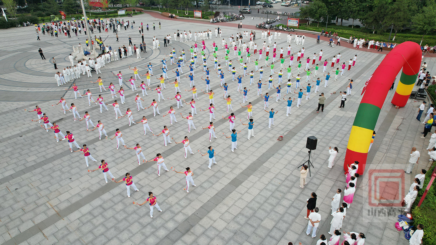 我市举行2024年“全民健身日”健身项目展示活动(图1)