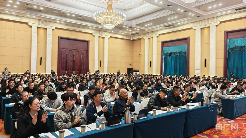 Kaiyun（中国体育）：2025年全民健身活动状况调查技术培训班太原开班(图3)