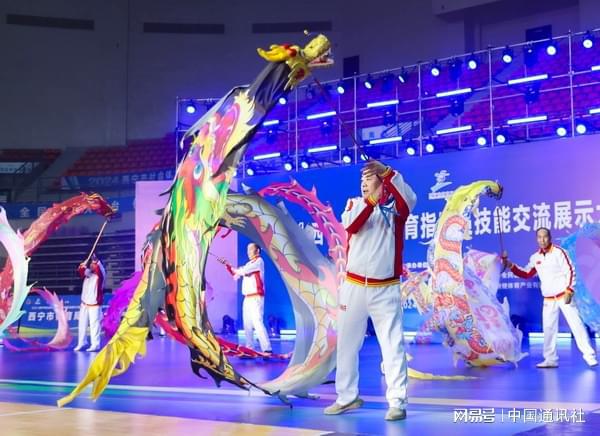 2024西宁市社会体育指导员技能交流展示大赛精彩开赛(图6)