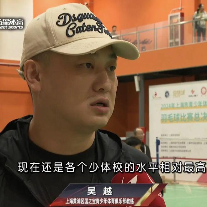 上俱赛吸纳人才传统项目筑牢根基茁壮成长(图9)