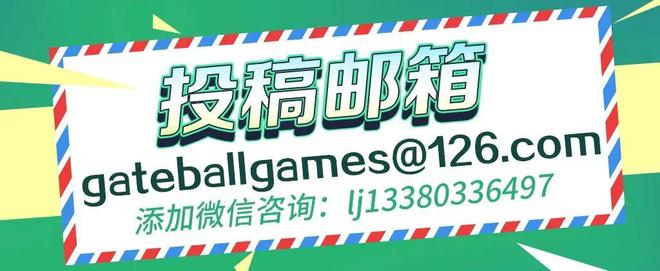 Kaiyun（中国体育）：一周门球动态（11月23日-11月29日）(图6)