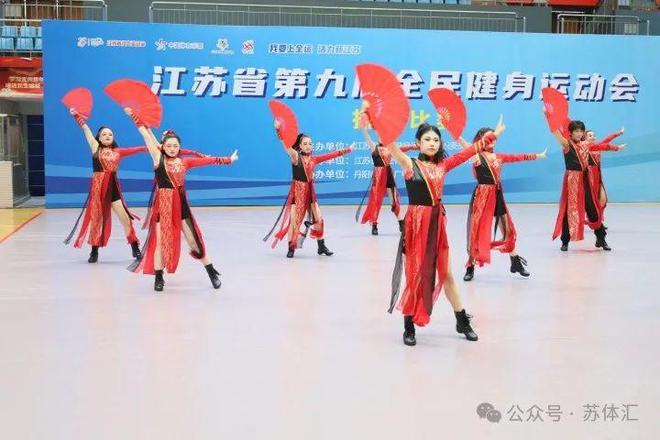 Kaiyun体育网站：盘点2024江苏全民健身向“新”提“质”(图4)