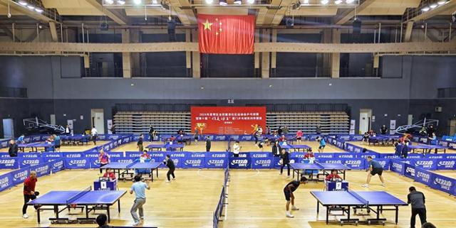 2024年思明区全民健身运动会多项赛事完美收官上演巅峰对决(图1)