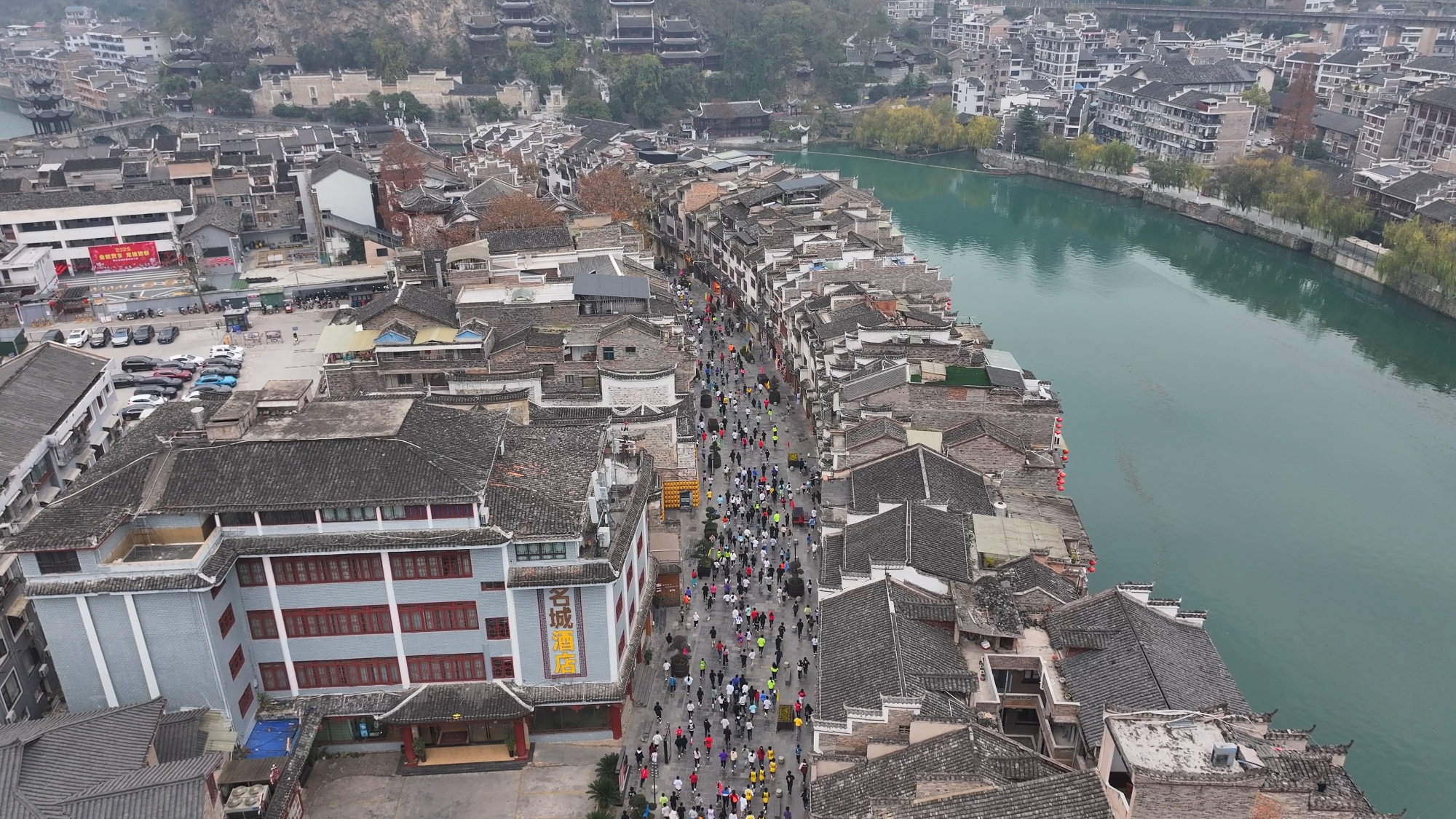 Kaiyun体育网站：奔跑迎新！贵州镇远2025年元旦全民健身长跑活动举办(图3)