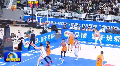 回眸2024榆林：竞技体育“拔高度”群众体育“铺广度”(图1)