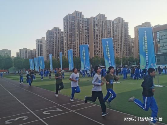 2024年湖南省国家体育锻炼标准达标测试活动在长沙启动(图3)