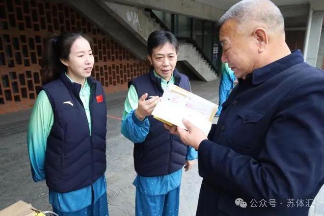 2024江苏全民健身回顾③全民健身公共服务更加可感可及(图5)