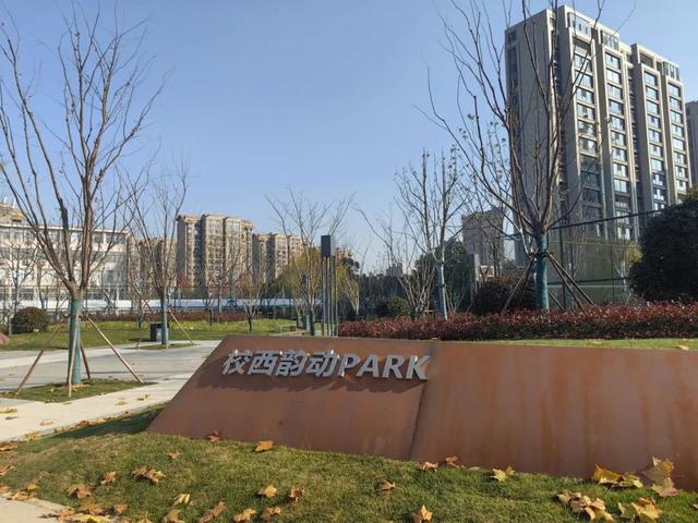 完工！住在崇川这些小区有福了！(图5)