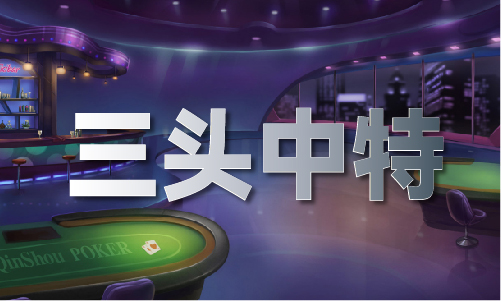 2024年澳门生肖卡表图(图1)