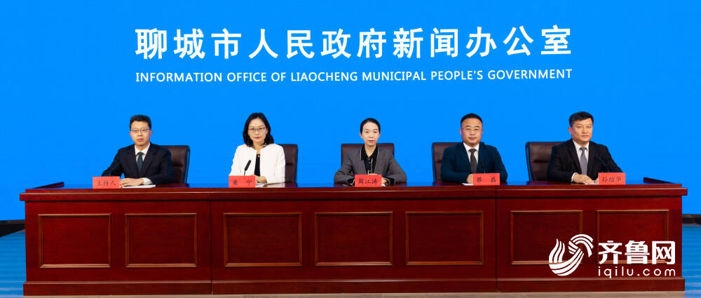 权威发布｜2024年聊城累计组织各级各类群众体育赛事活动6000场次(图1)