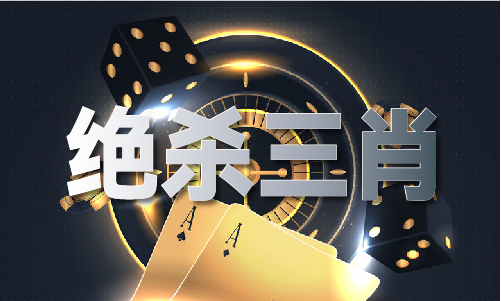 2024全年免费综合资料_2024全年免费综合资料(图1)