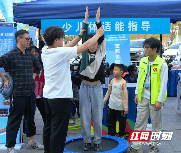 运动传递温暖湖南长沙开展全民健身志愿服务活动(图4)