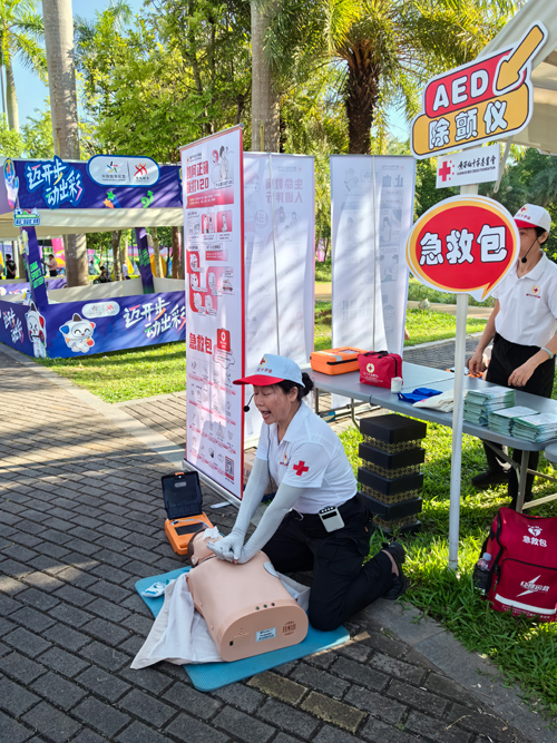 蓝天口腔联合广西红十字基金会积极参与2024年广西“全民健身日”主题活动(图3)