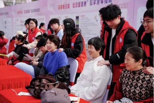 湖南开展2025年全民健身志愿服务主题示范活动(图2)