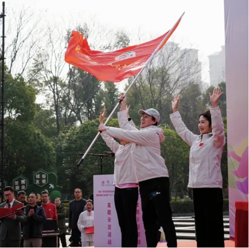 湖南开展2025年全民健身志愿服务主题示范活动(图1)