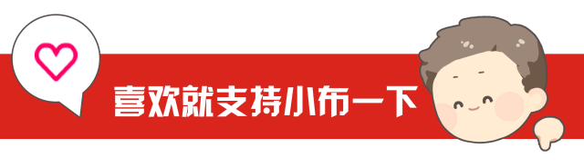 2024丽水青年体育嘉年华启幕(图4)