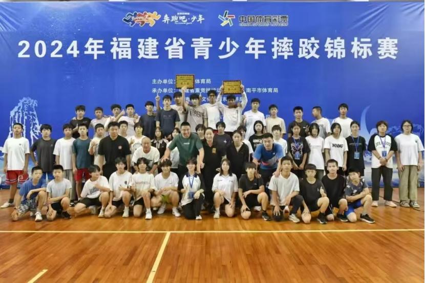政府工作报告重点“体育关键词”2025年宁德体育将为您做这些事(图4)