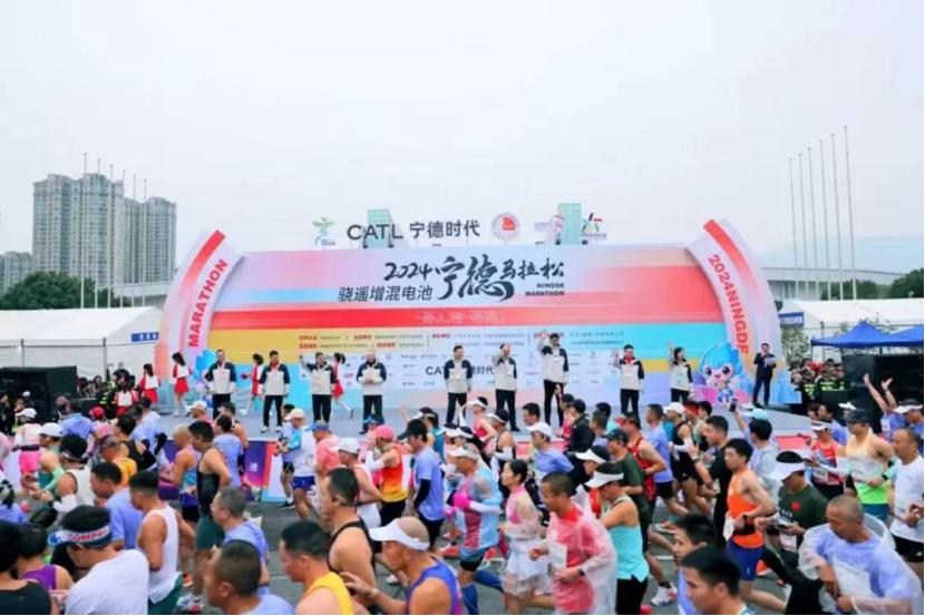 政府工作报告重点“体育关键词”2025年宁德体育将为您做这些事(图7)