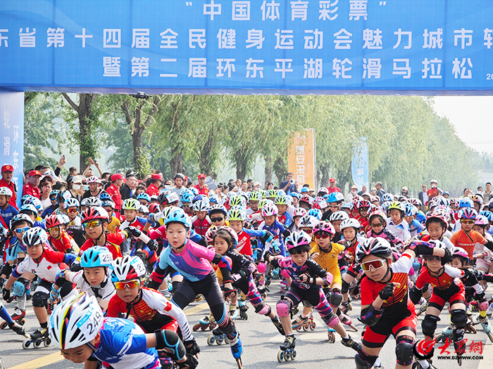 Kaiyun（中国体育）：2024年东平县全民健身赛事回顾丨点燃“体育赛事+”新引擎助力经济社会高质量发展“加速跑”(图1)