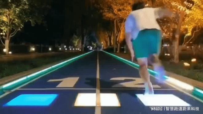 Kaiyun体育网站：智能化体育运动设备提升运动体验(图1)