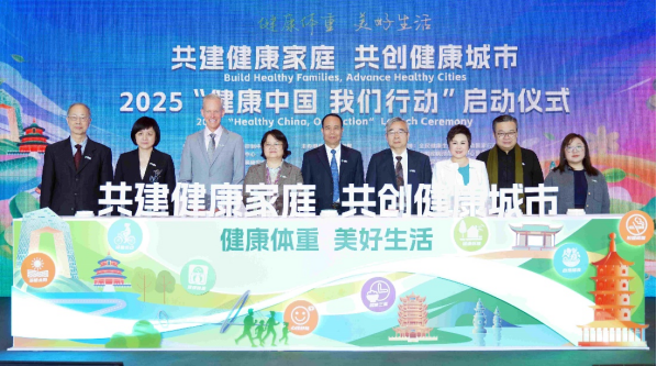 千年运河万人行！减重热潮席卷全国健康社群引爆全民健身新风尚(图3)