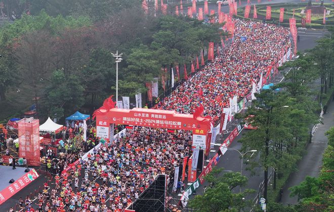 Kaiyun体育网站：清马十年了！今年AI带你穿越(图2)