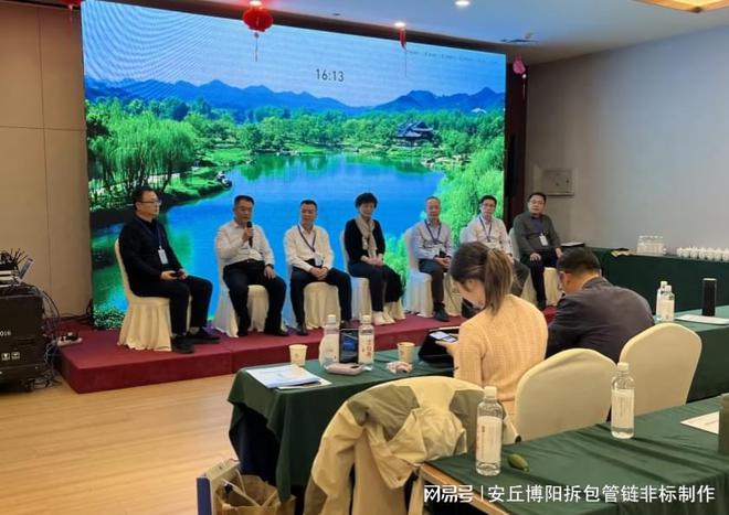 Kaiyun体育网站：博阳机械承办的首届全国化工安全智能装备应用发展大会成功举办(图1)