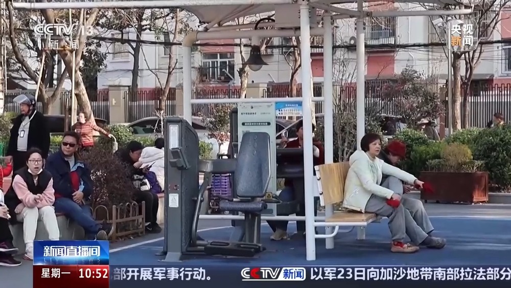 Kaiyun体育网站：全国体育场地进入“30”时代！校园、家门口处处都是“健身乐园”(图10)