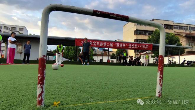Kaiyun体育网站：健身有好“门”“球”动人精神——回眸2024年度宝丰门球(图4)