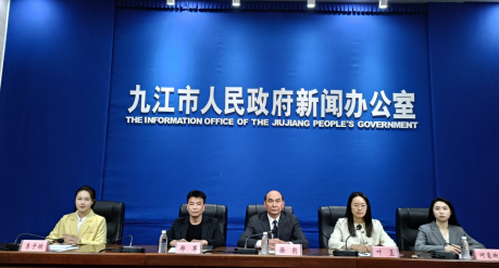 Kaiyun体育网站：江西九江：凝心聚力推动体育事业高质量发展(图1)