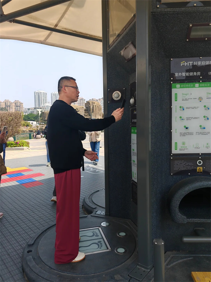 Kaiyun（中国体育）：跟随媒体脚步解锁福建体彩的全民健身密码(图2)