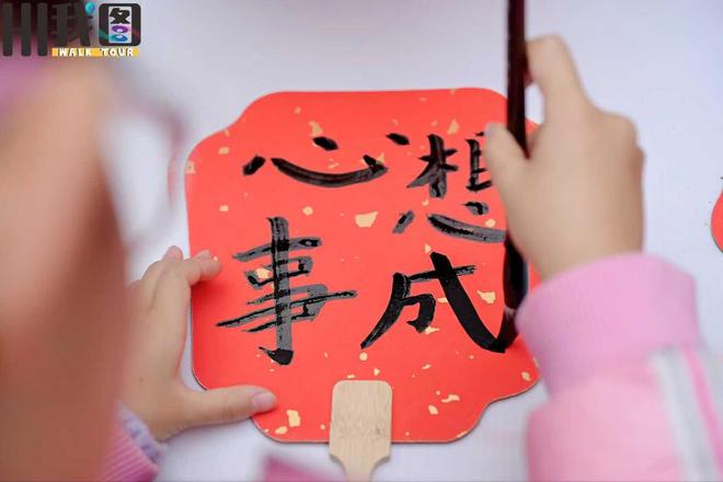 Kaiyun（中国体育）：与冰雪科技“零距离”“Hi我图”带领小小雪上探险家解锁热门冰雪游(图5)