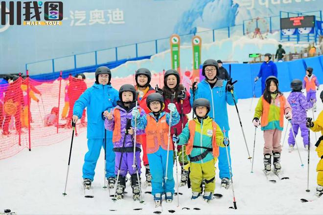 Kaiyun（中国体育）：与冰雪科技“零距离”“Hi我图”带领小小雪上探险家解锁热门冰雪游(图8)